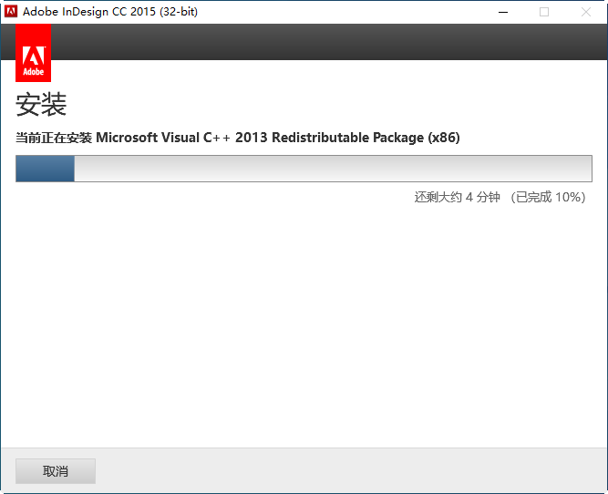 202201291153064243080007