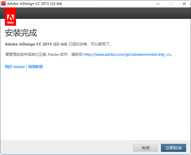 202201291153071150310008