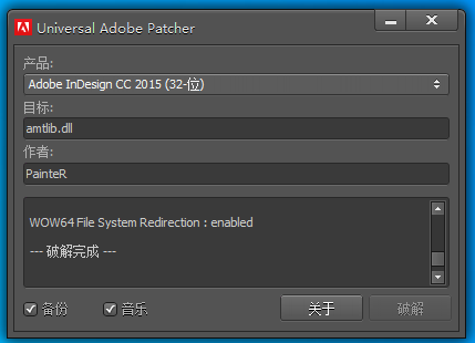 202201291153092192100011