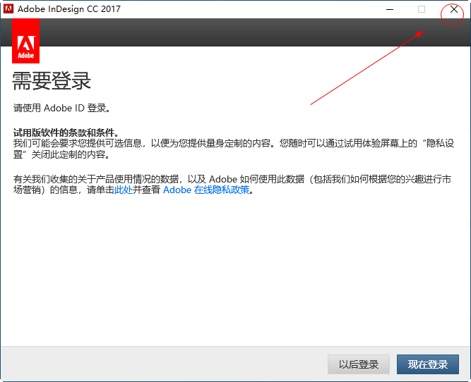 202201291153305071570003