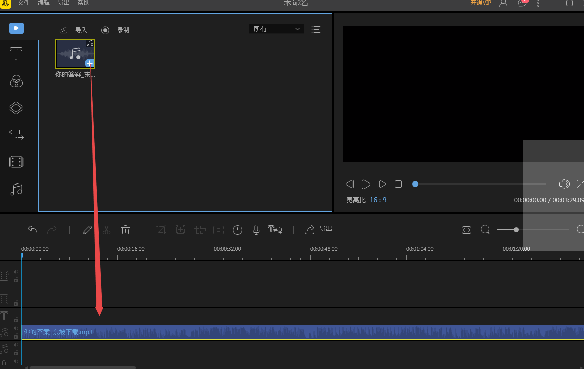 202201291154214203250001