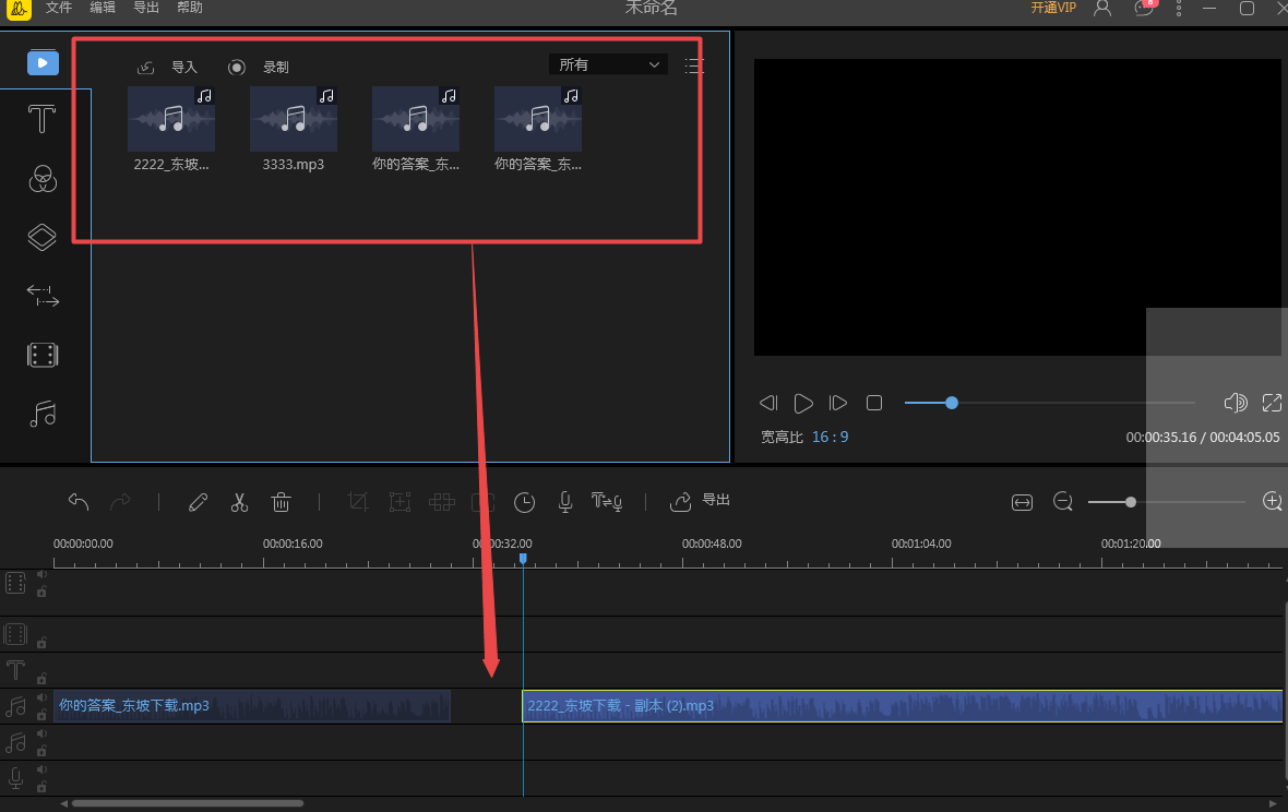 202201291154222378560002