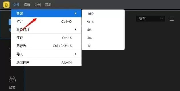 202201291154228342890003