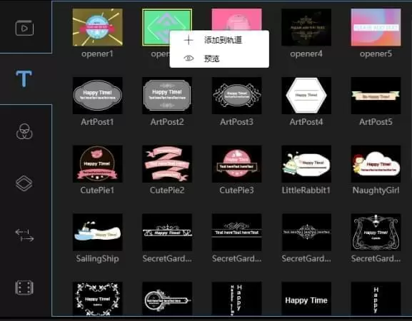 202201291154235127750004