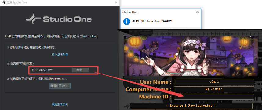 202201291154403995530004