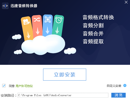 202201291154458859540000