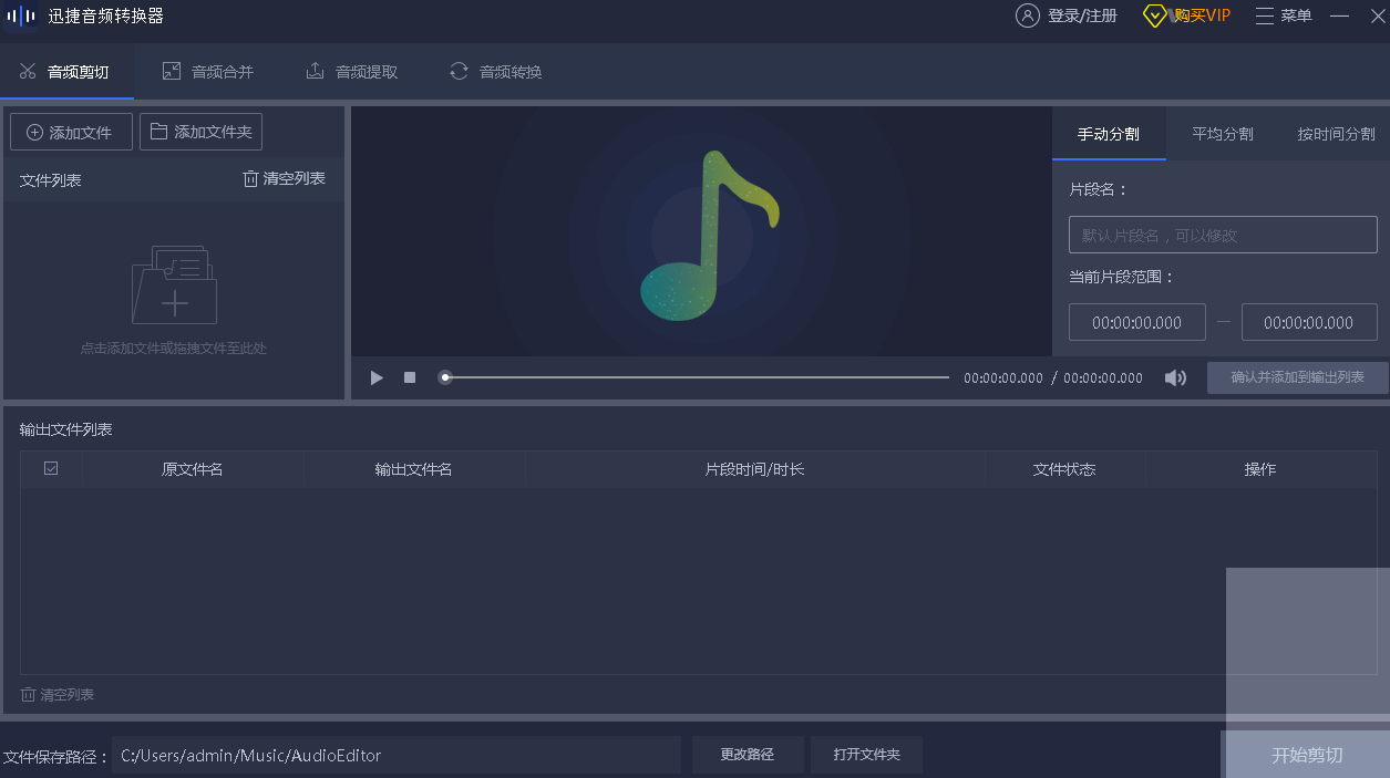 202201291154468182920001