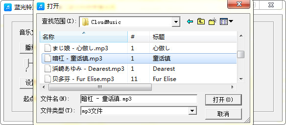 202201291154510007640000