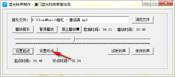 202201291154537501200002