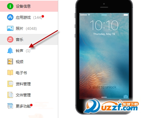 202201291155355131620002