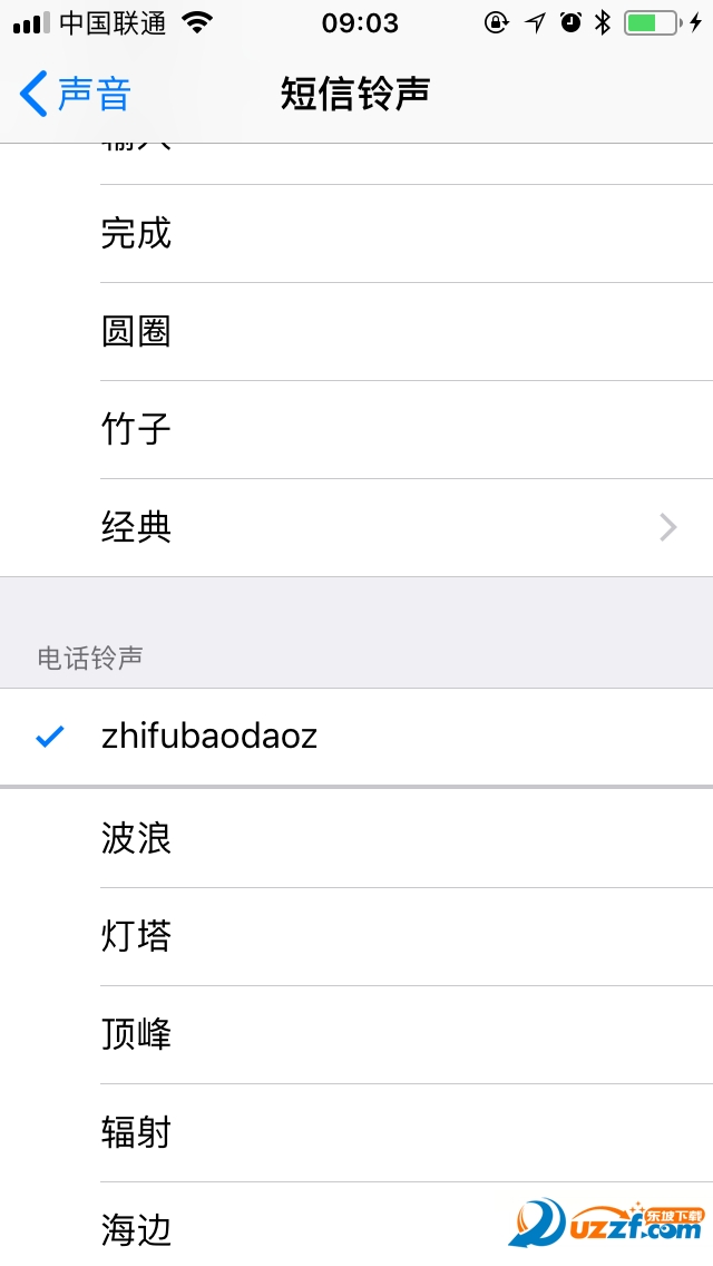 202201291155382725720004