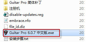 202201291156184980340002