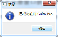 202201291156212145790005