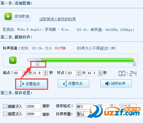 202201291156426321360001