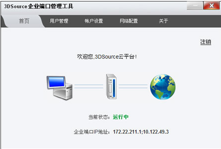 202201291158477747800000