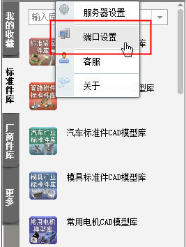 202201291158516576300001