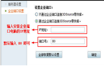 202201291158525179960002