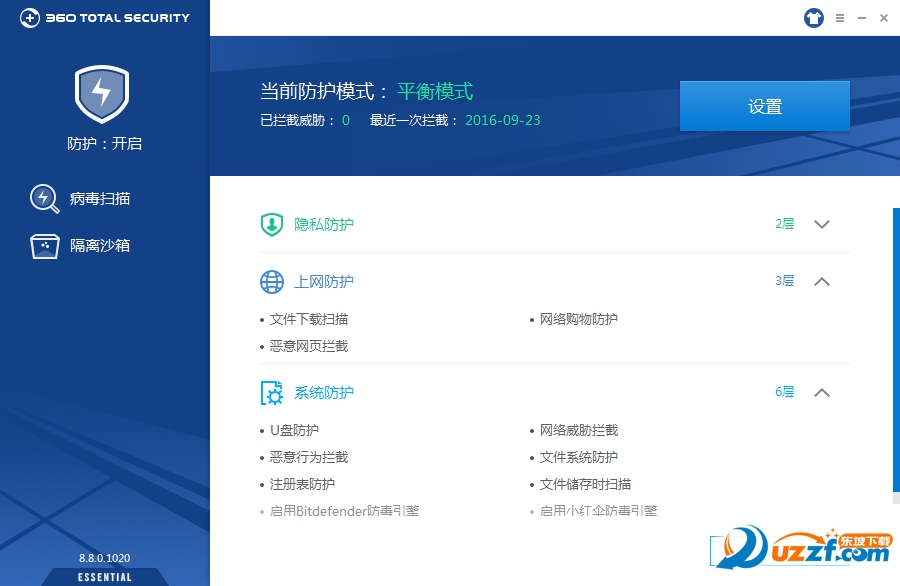 202201291159099772690002