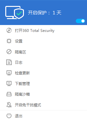 202201291159105843300003