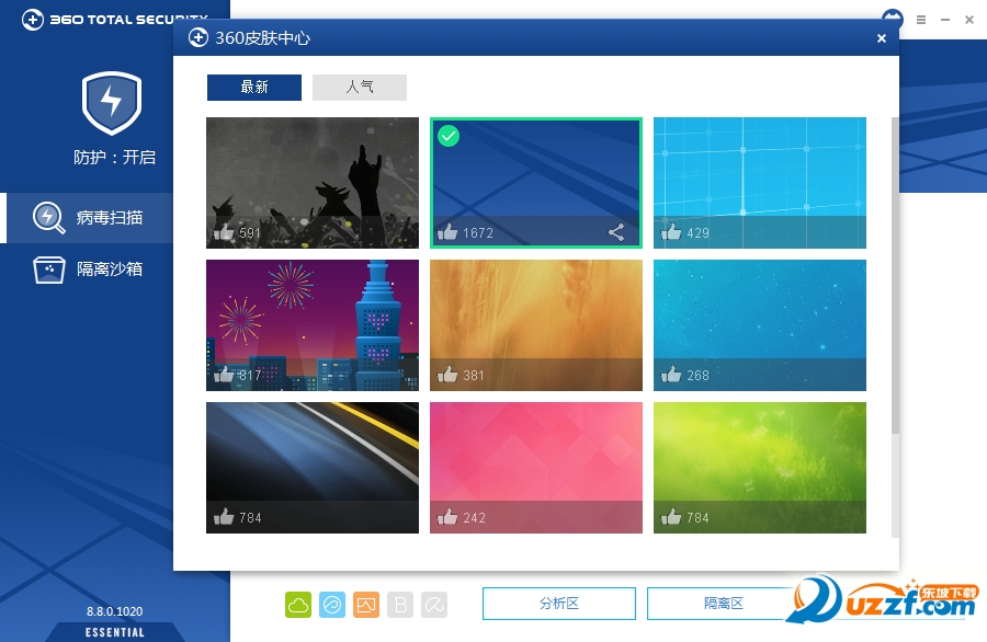 202201291159117031550004