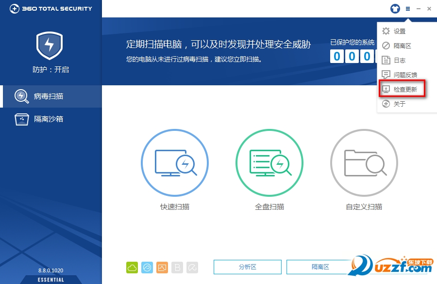 202201291159126962620005