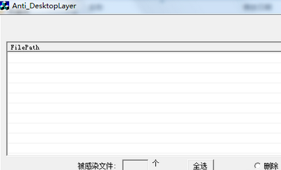 202201291159218015520000