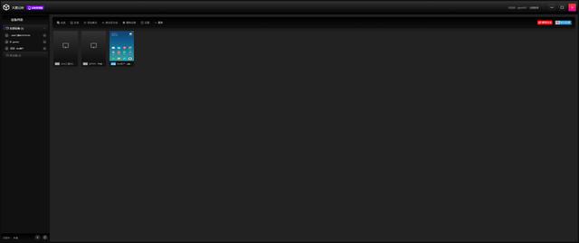 202201291200029720280002