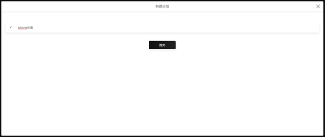 202201291200036265790003