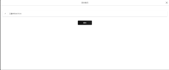 202201291200042523920004