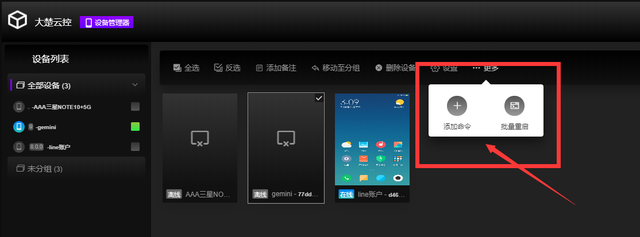 202201291200056613440006