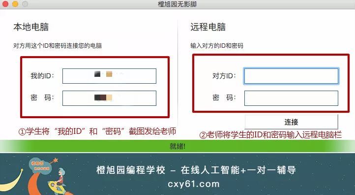 202201291200400272890003