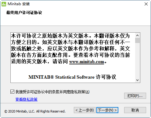 202201291205230307860002