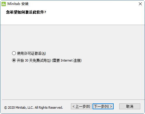 202201291205239397770003