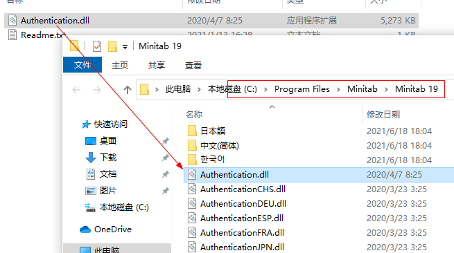 202201291205286269600007