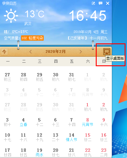 202201291207366803900002