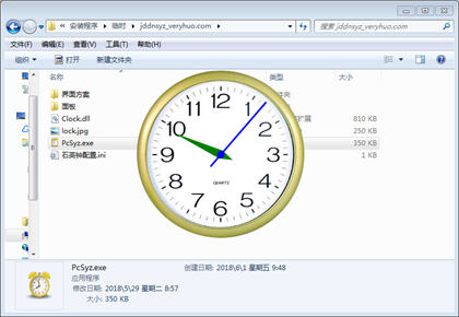 202201291509509596540000