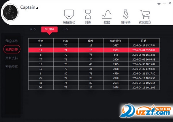 202201291511566645430000