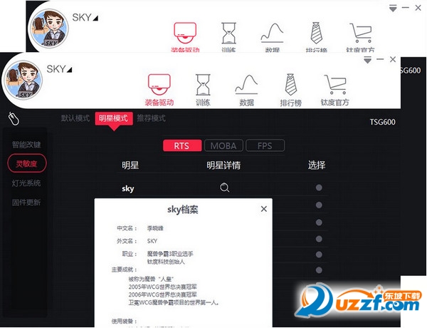 202201291511577300960001