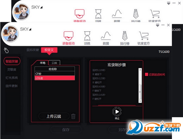 202201291512073920190003