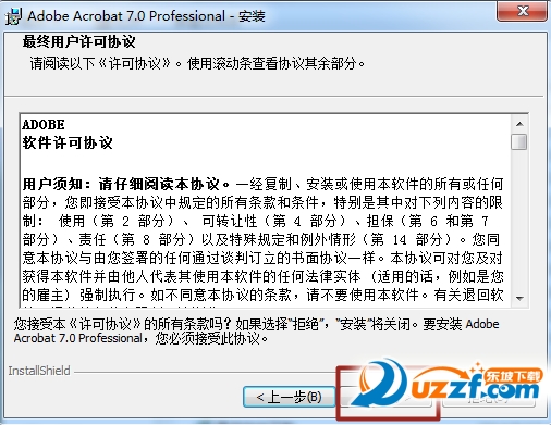 202201291514088422300005