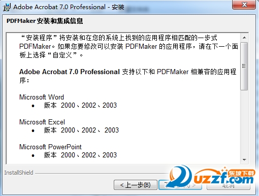 202201291514124285410008