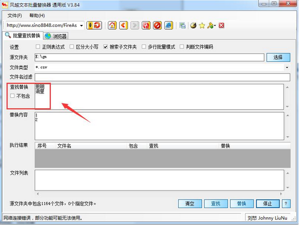 202201291514387151110000