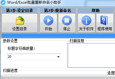 202201291515496823030000