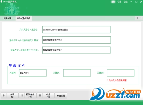 202201291515547034450000