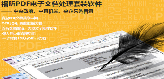 202201291517045302210000