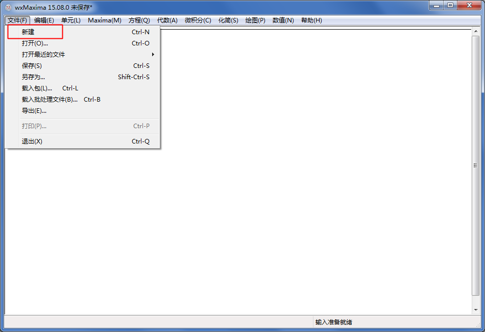 202201291517159001200000