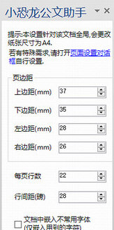 202201291517421565950000