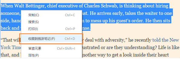 202201291519432287830006