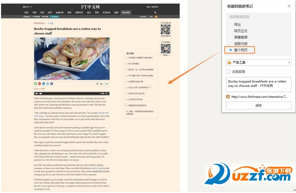 202201291519451765920007