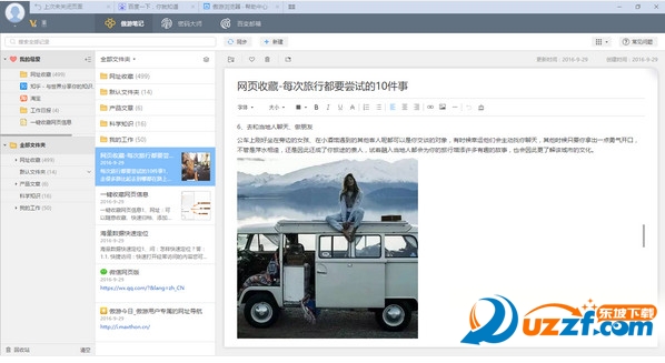 202201291519471946660009